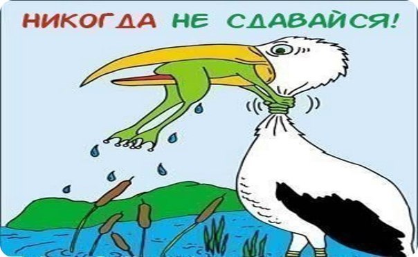 Жители Новосибирска добились отмены повышения тарифов ЖКХ