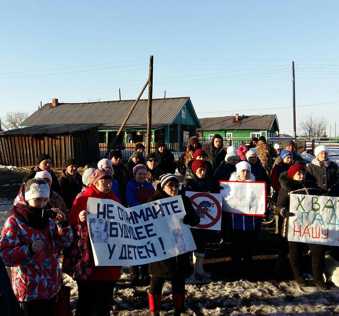 Митингующие в Коми говорят ЛУКОЙЛу - "Хватит!"