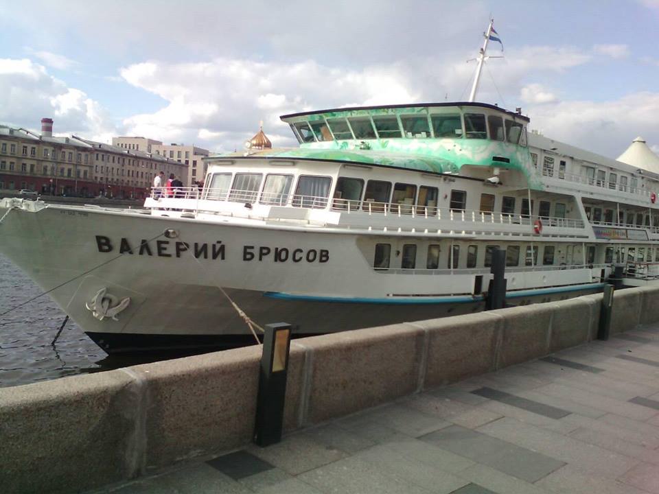  «Титаник» с Крымской набережной