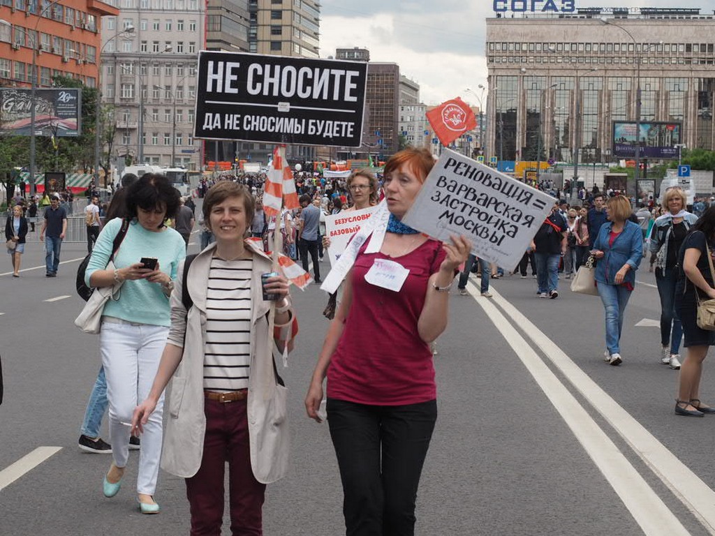 Митинг на Сахарова: суета вокруг сцены