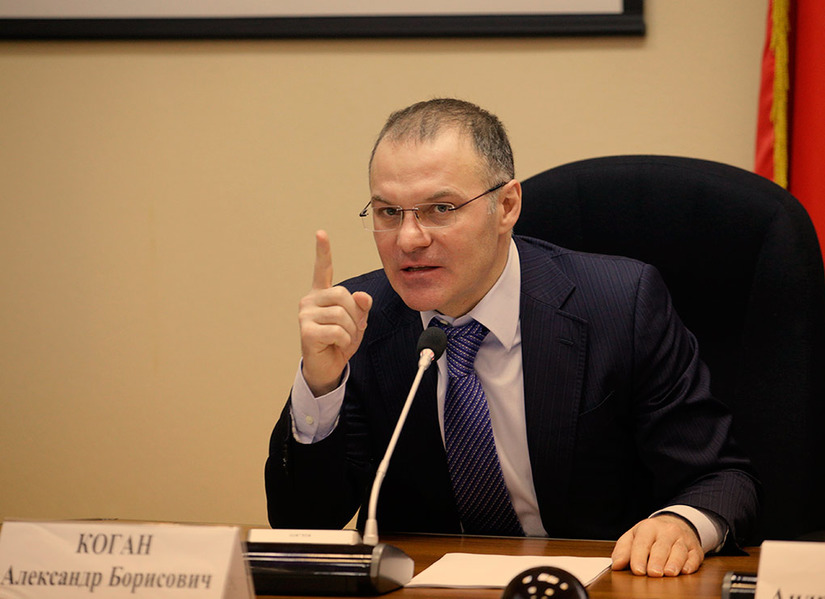 Министр экологии Подмосковья Коган "продавливает" МСЗ