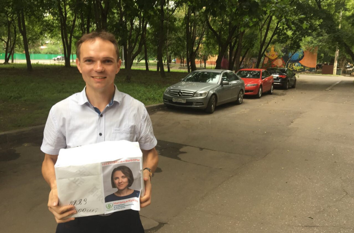 Юлия Галямина: "Нападение на штаб произошло через два часа, как листовки привезли из типографии"