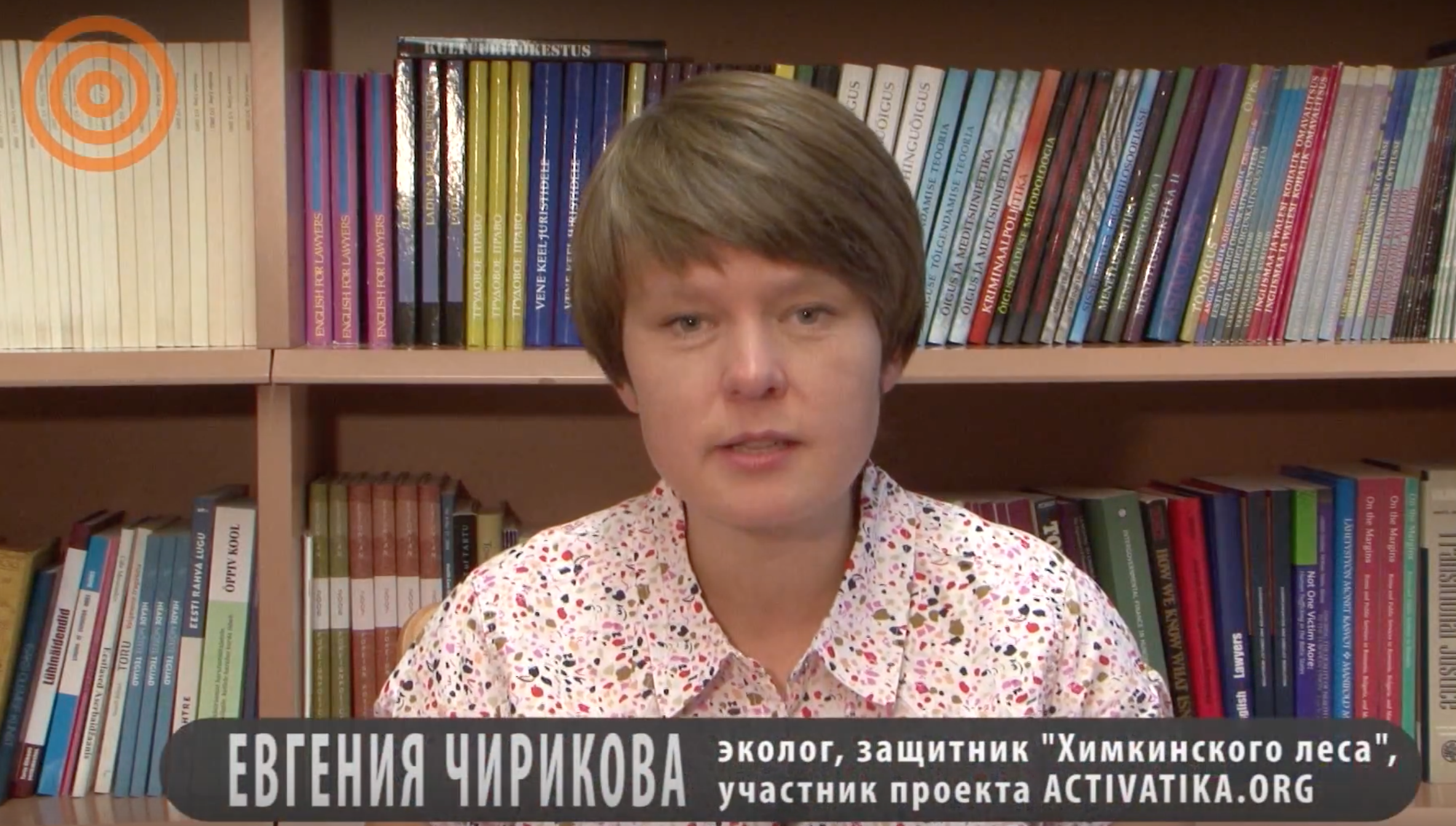 Выборы 10 сентября. Дайджест Активатики №3.