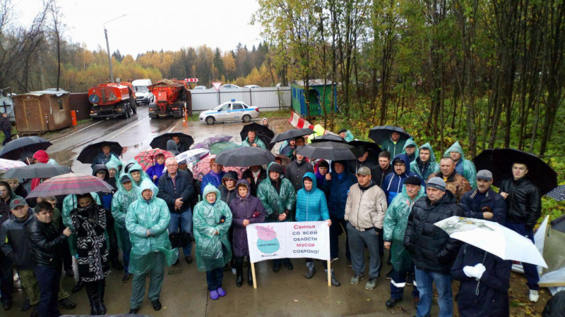 На митинге против полигона "Ядрово" решили требовать отставки главы Волоколамского района