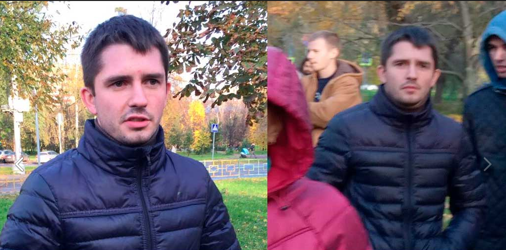 "Майн Кампф" эшника Романа в парке Торфянка