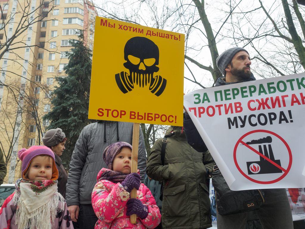 Дайджест: Мусор в Подмосковье, Референдум по парковкам, Цена активизма