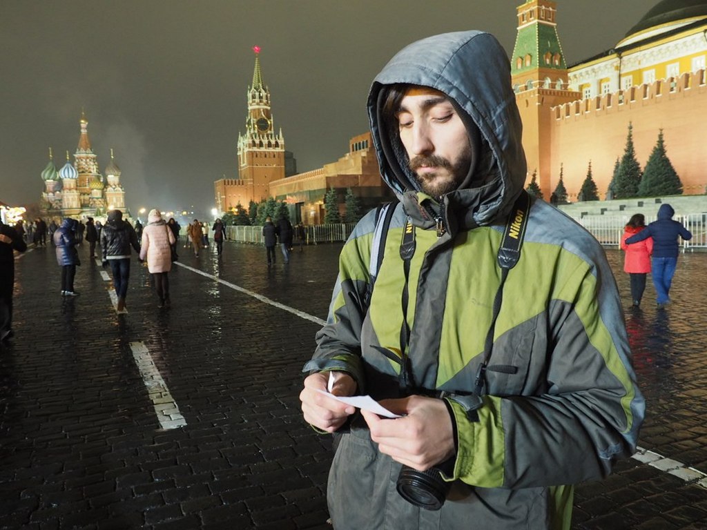 При чтении Конституции надо соблюдать конспирацию