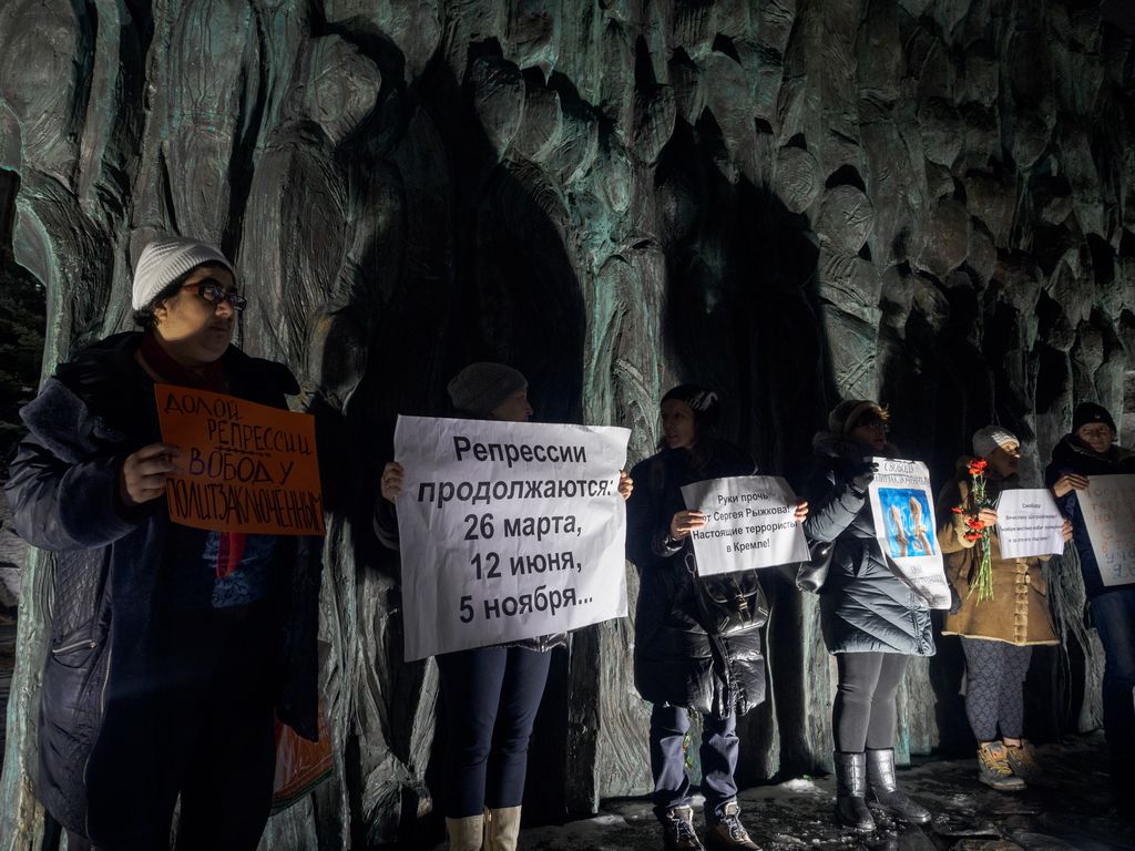 Полиция прервала пикет в поддержку политзаключённых