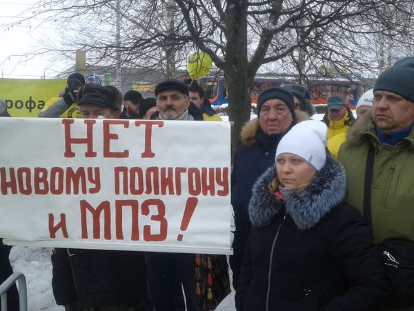 Митинг в Коломне собрал рекордное число участников