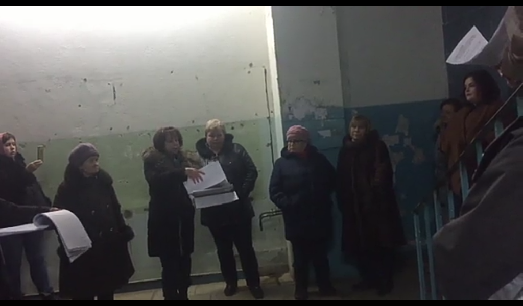 Нападение на активистку при попытке смены УК