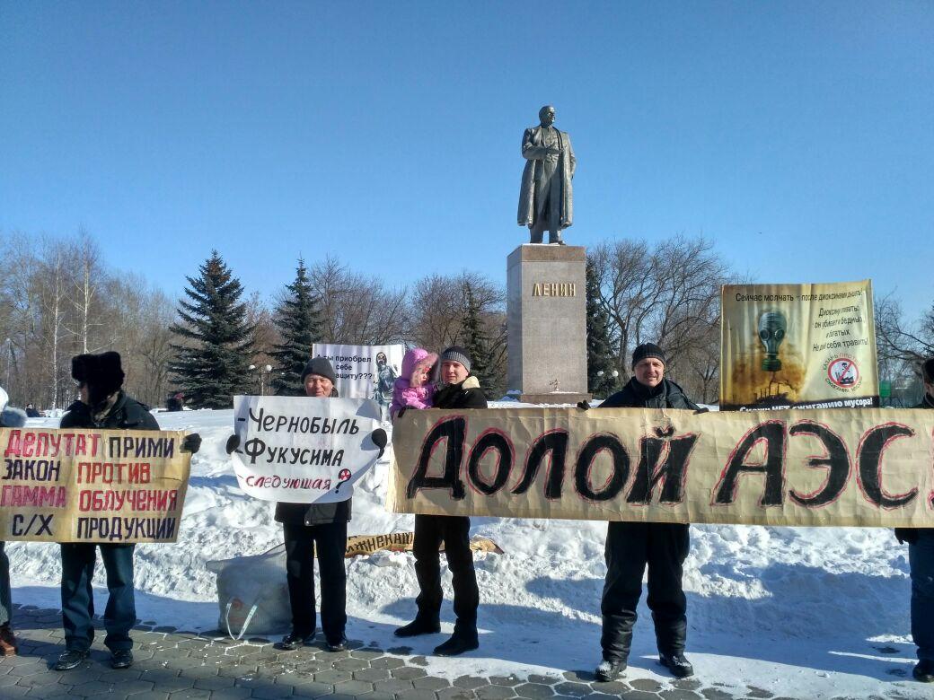 Семь лет после Фукусимы: «Долой АЭС!» – говорят в Татарстане