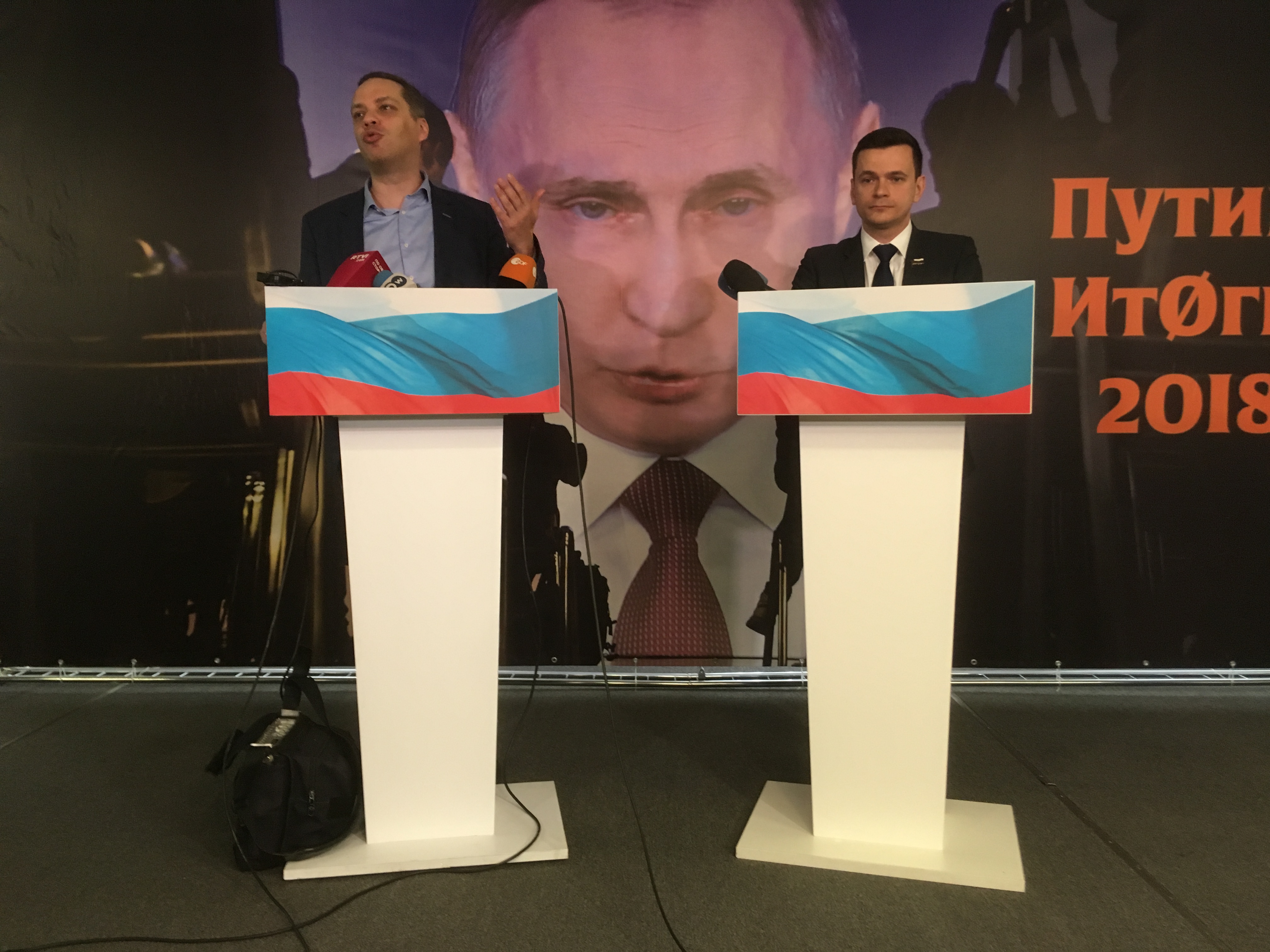 "Власти паникуют. Кремль видит, что среди условно поддерживающих власть есть пассивность"