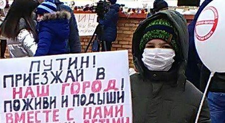 Волоколамск. Арестованный активист призвал не сдаваться