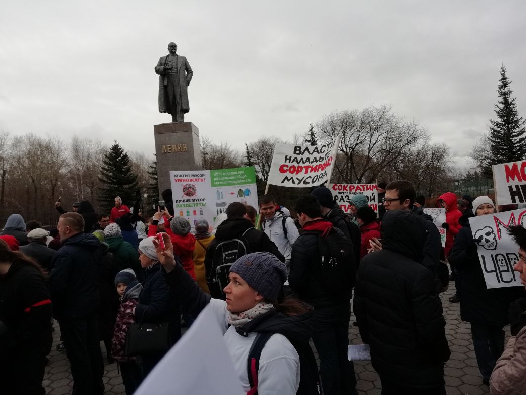 Нет - МСЗ, да - сбору пластика. Казанцы: "Чиновники, работайте!"