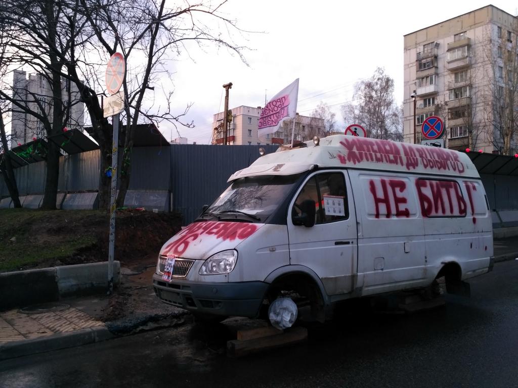 "Нам надо продержаться до сентября и просто менять мэра"