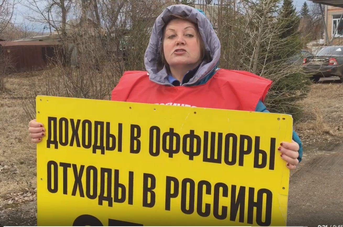 Оскорбления и угрозы поджечь – аргументы сторонников Томинского ГОКа