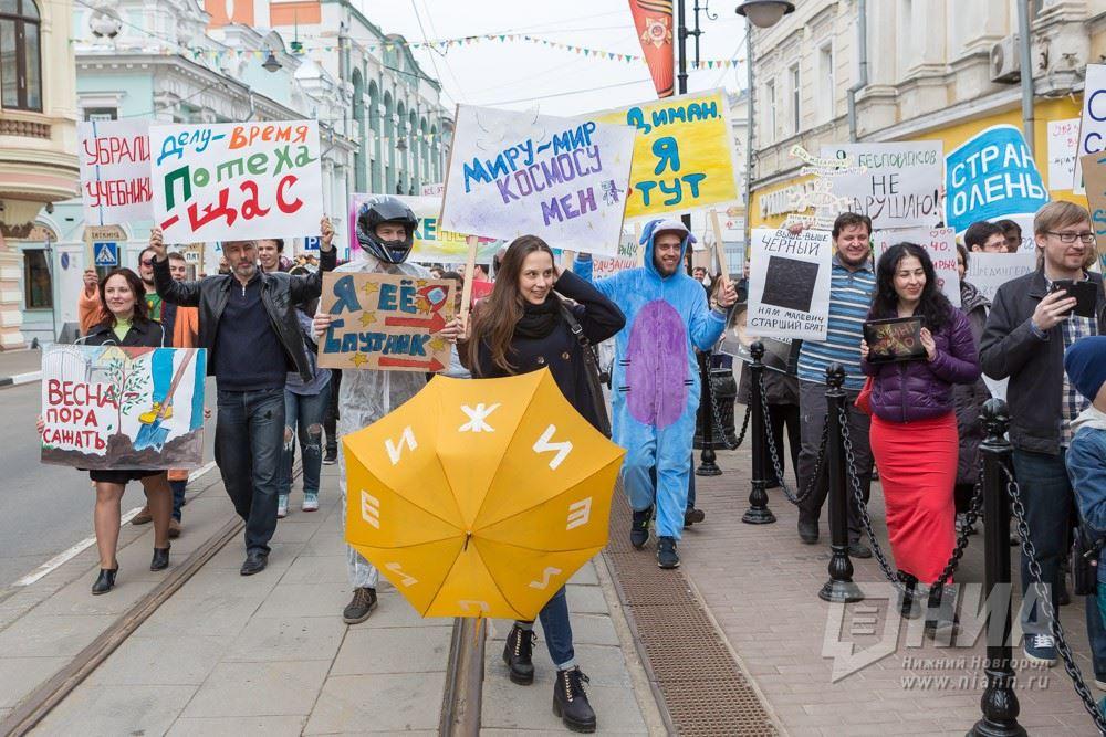 Монстрацию в Нижнем Новгороде засудили, но она состоится. По-любому