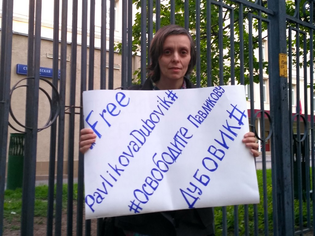 С методами Азефа в XXI век: ФСБ выдумывает "Новое величие"