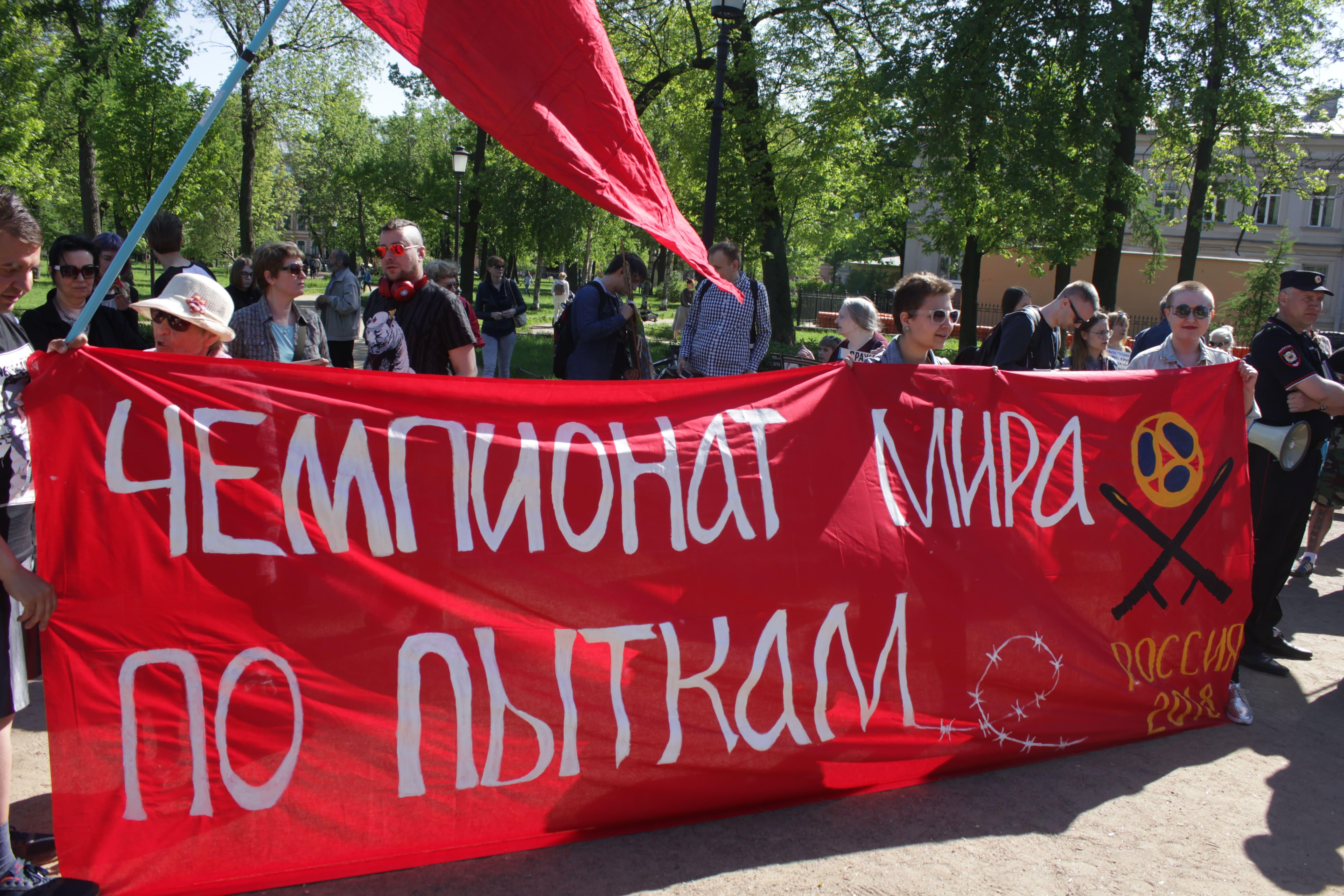 ФСБ сократила применение пыток из-за общественного давления