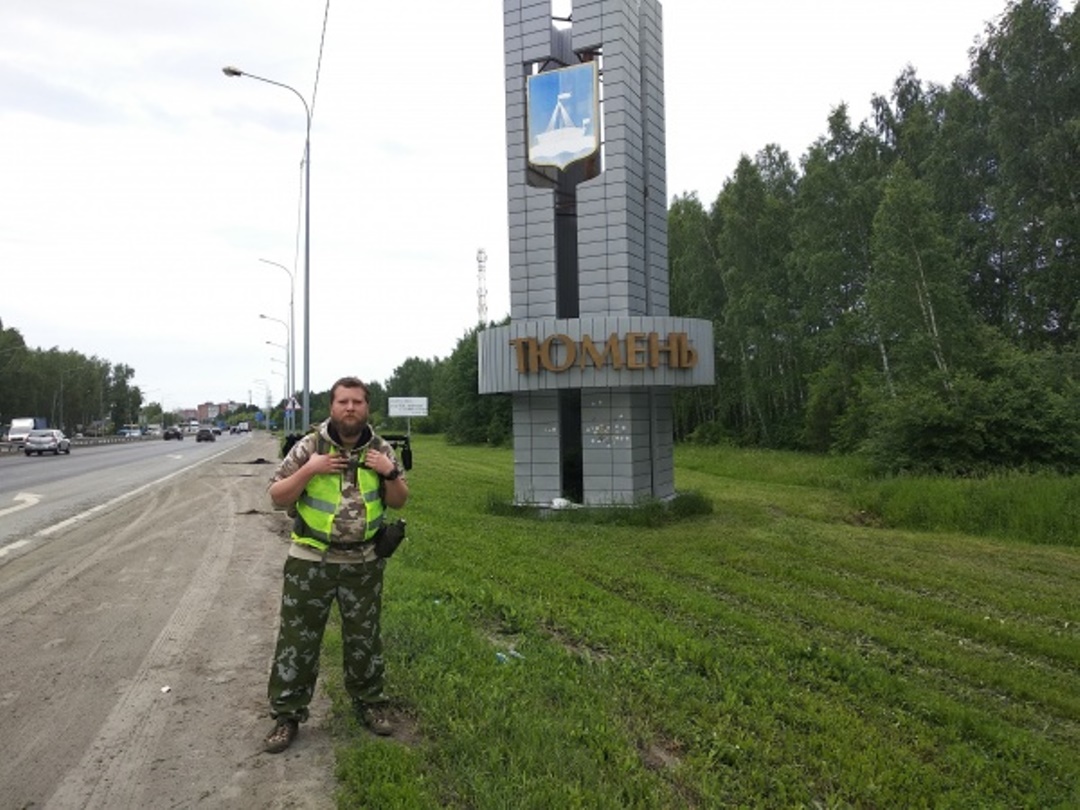 Журналист отправился в "пеший протест" против роста цен на бензин и пенсионной реформы
