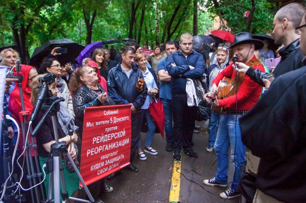 Новые московские крепостные восстали против принудительного расселения за МКАД