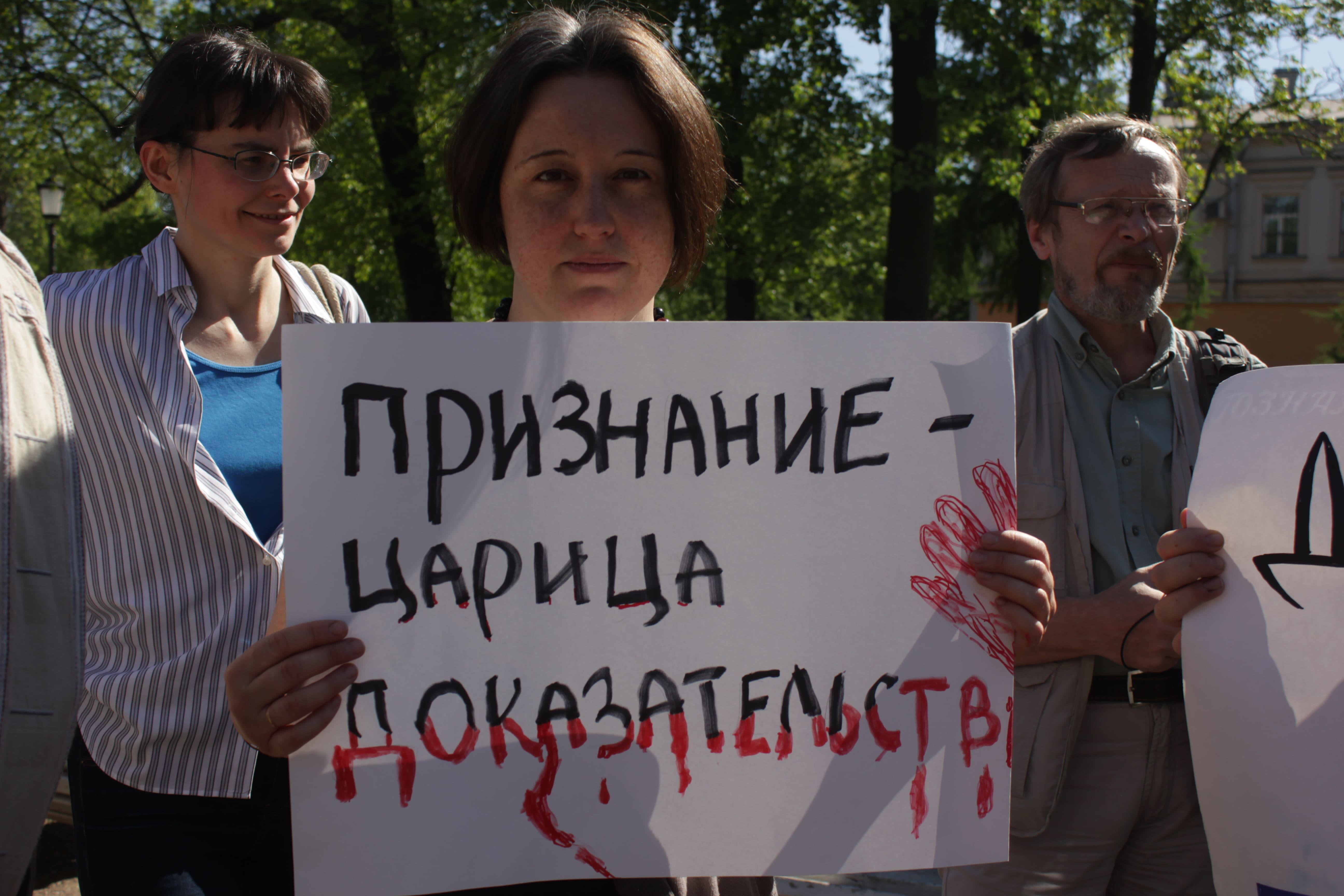 Фигурантов «дела Сети» увезли из Петербурга