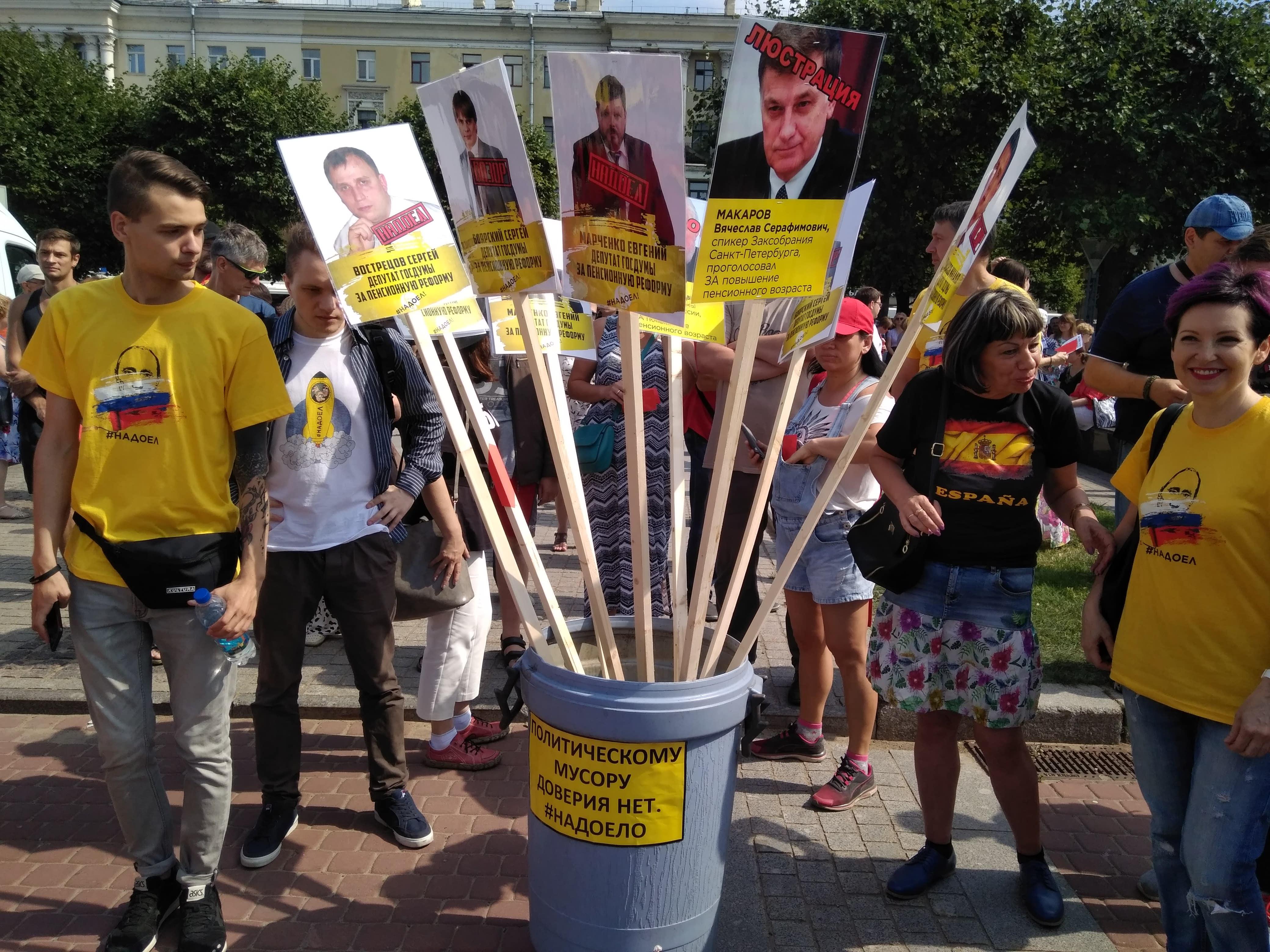 «Призывающим стариков "выйти из зоны комфорта" место на совсем другой зоне»