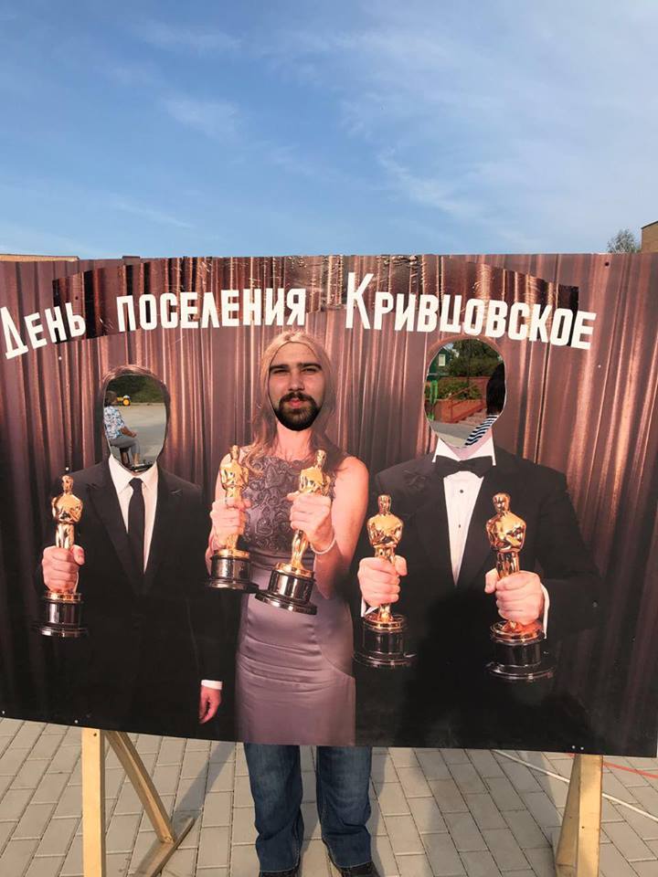 Весело веселье - тяжело похмелье после переназначения Воробьева губернатором Московской области