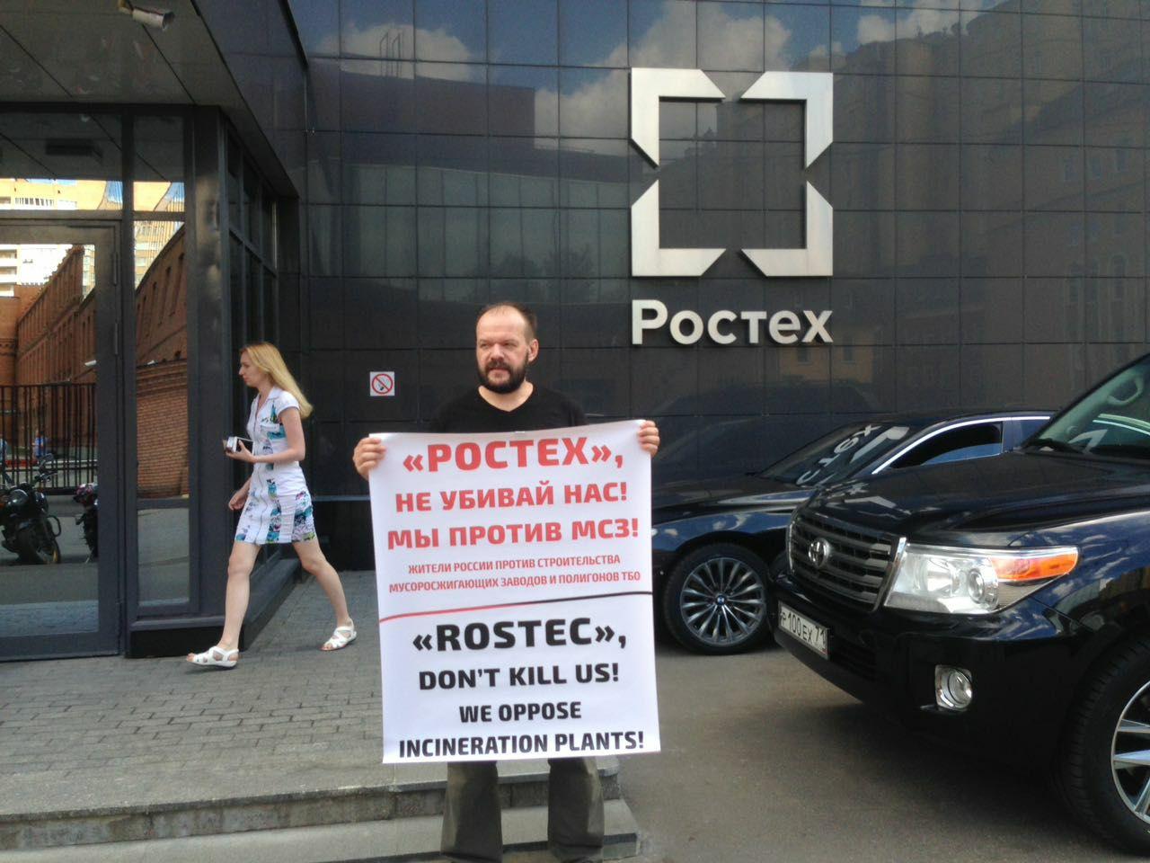 "Пройдут выборы - и мы за тебя возьмемся". За что арестовали участника движения против МСЗ