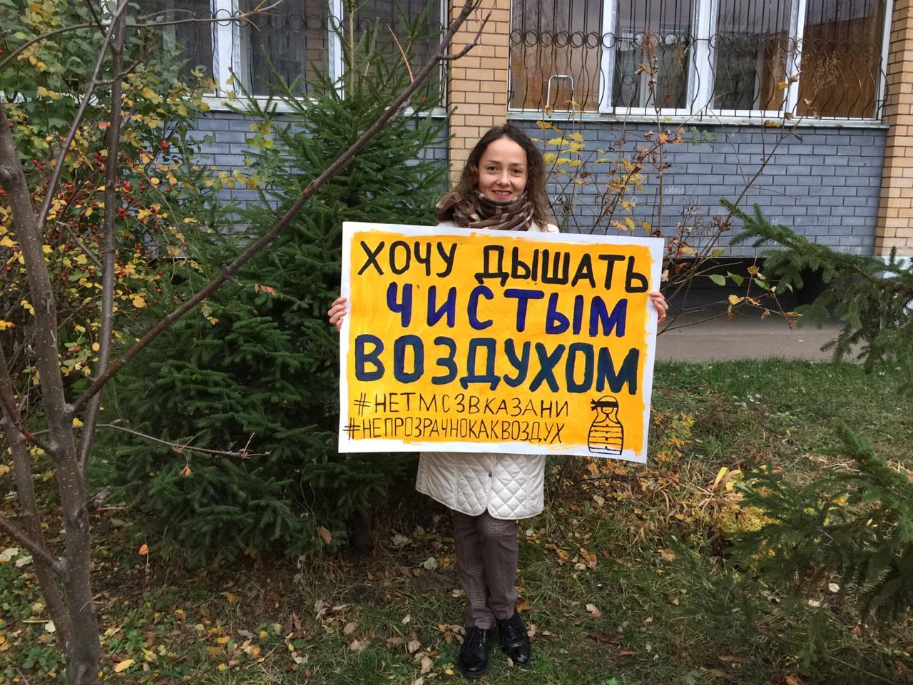 #Непрозрачнокаквоздух - единый день борьбы за открытые данные о качестве воздуха