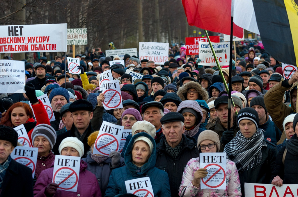 Жители Северодвинска вышли на самый массовый за последние годы митинг