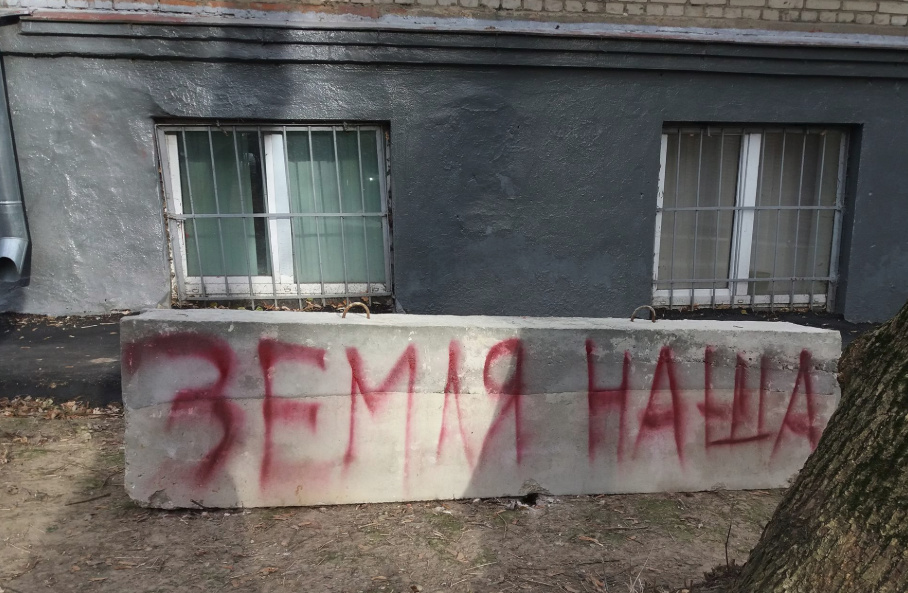Почему Верховный суд медлит в деле о 47-48 кварталах Кунцево