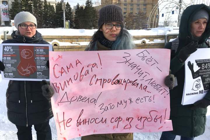 «Бьет, значит сядет»