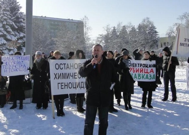 Станет ли “Электроцинк” мемориалом химическому экоциду Кавказа?