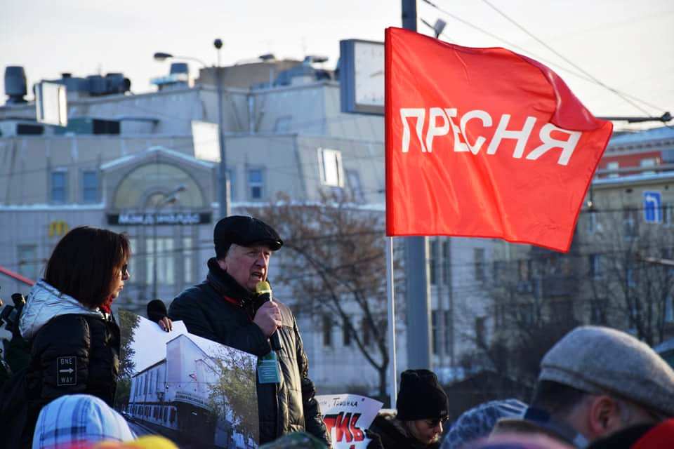 Протестный уикенд в Москве: "Мы выгоним строительную мафию!"