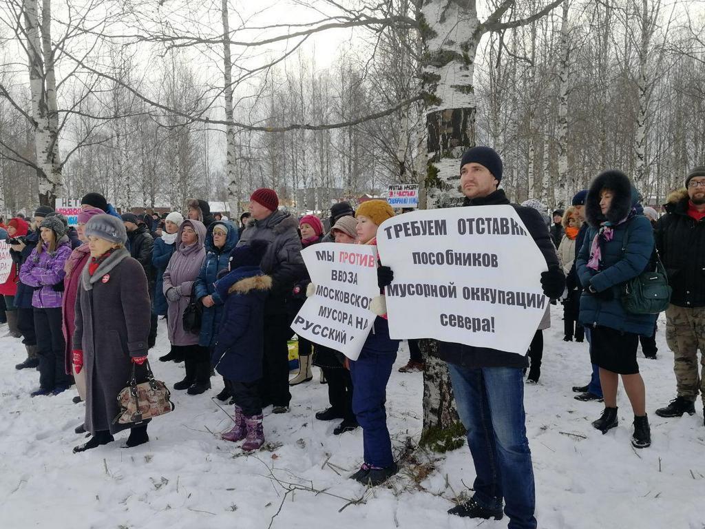 Свалки в Архангельской области "продавливают"