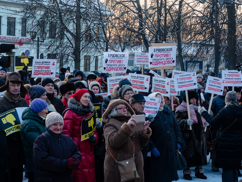 Звенигород митингует: старинный город против слияния с Одинцово