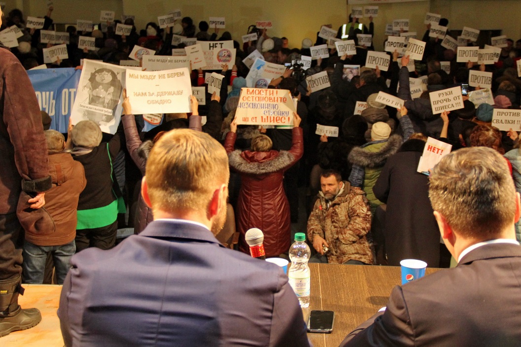 Московскому мусору объявлена "священная война"