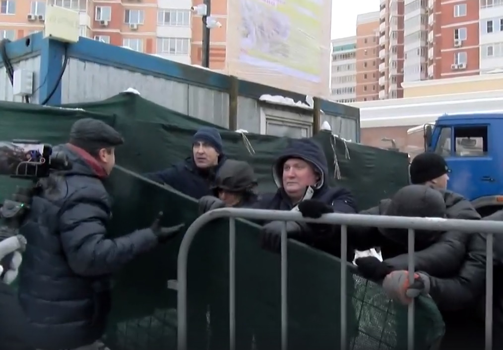 Обострение на Мичуринском