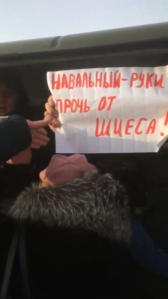На фейковые слушания по Шиесу в Урдоме не пустили местных жителей