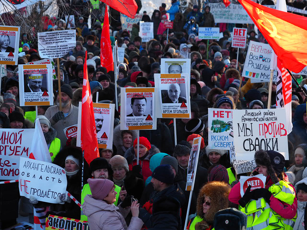 Архангелогородцы отправились за реку, чтобы попасть на митинг "Россия не помойка"