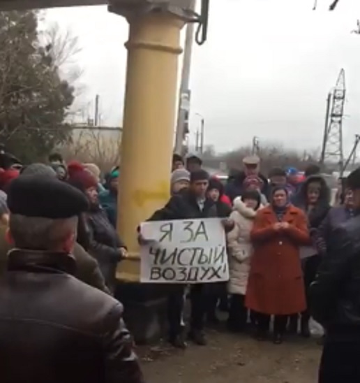 Народный сход против мусоросжигательного завода встревожил власти