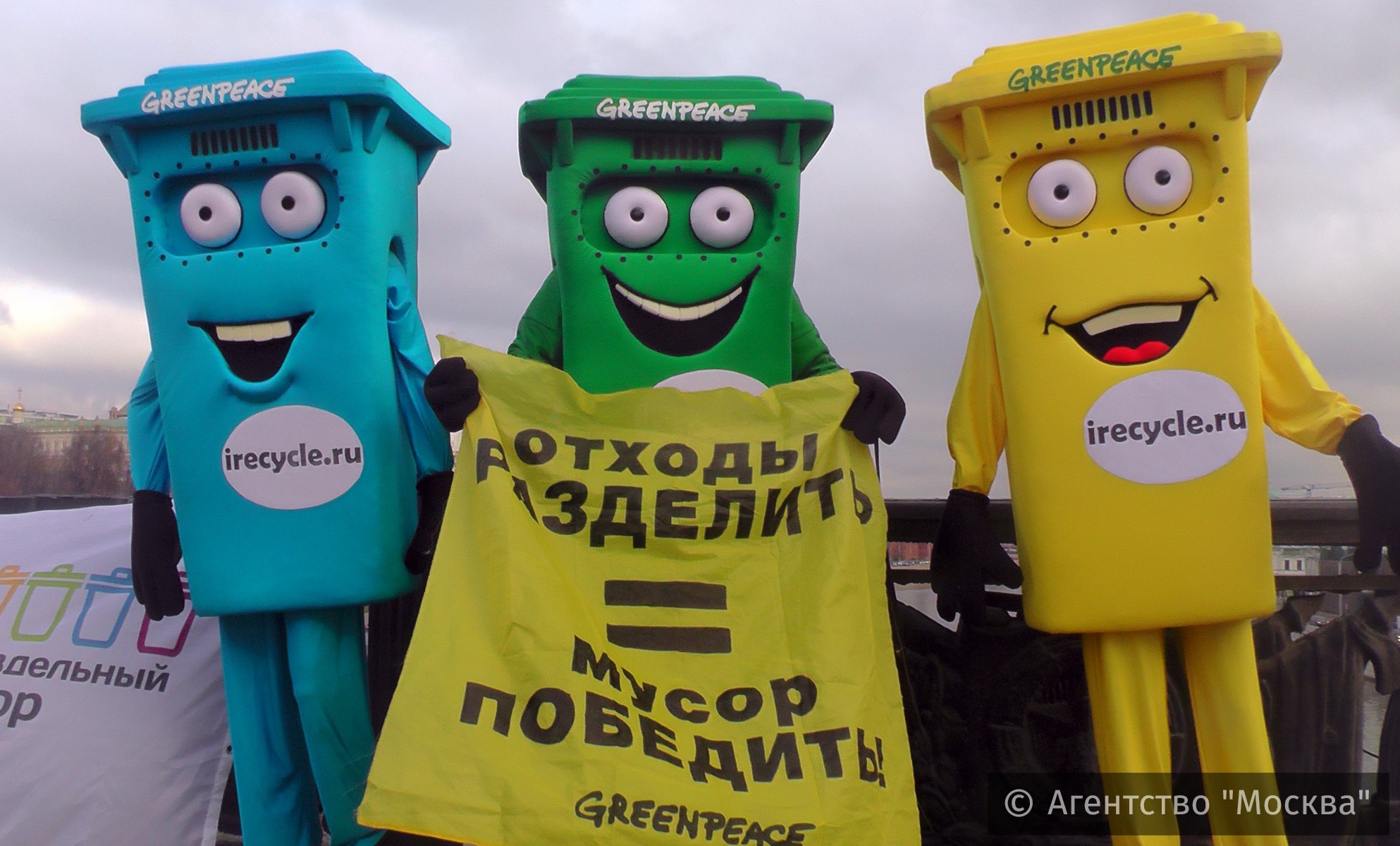 Раздельный сбор мусора в России невозможен !?
