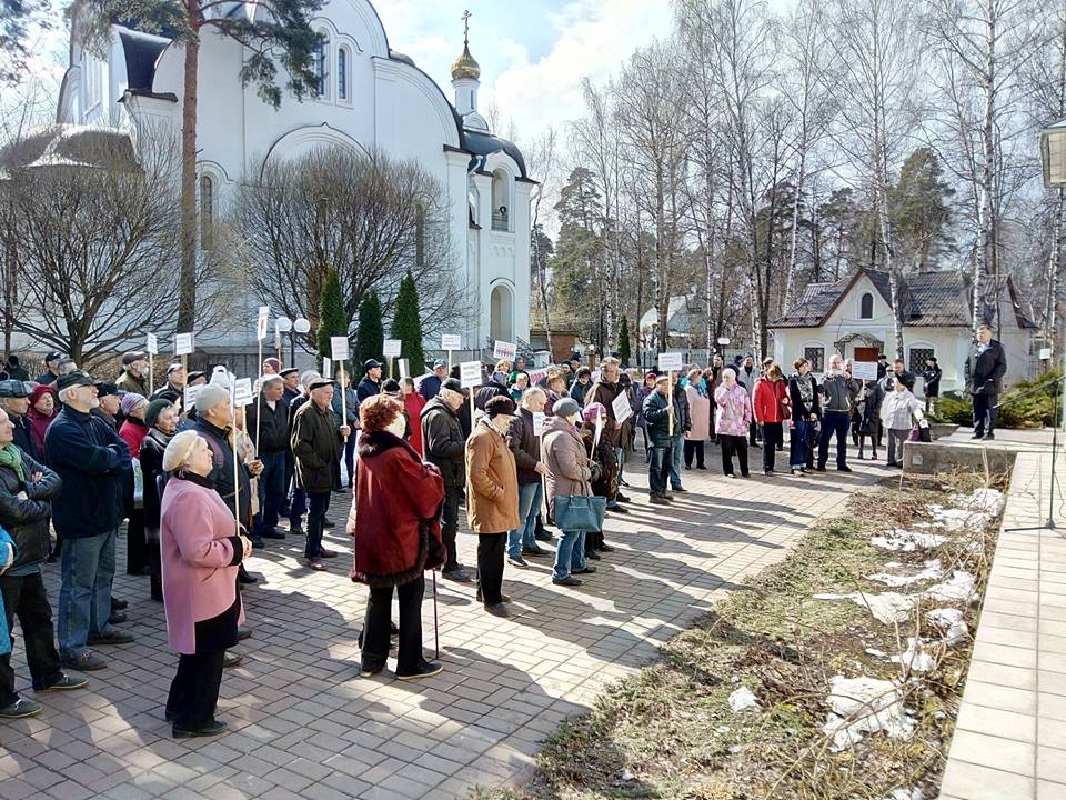 Жители Быково: “Конфликт не исчерпан. Он только начинается!”