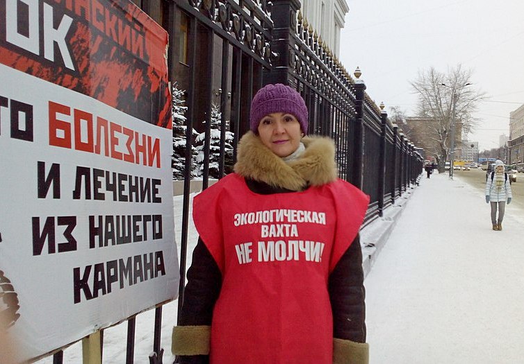 Противникам Томинского ГОКа опять угрожают расправой