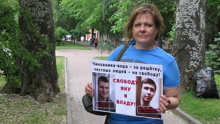 Ростовские власти собираются тайно судить бывших студентов, обвиняемых в организации массовых беспорядков