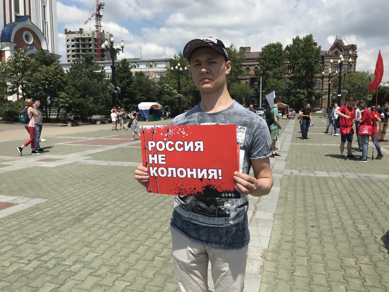 От Владивостока до Калининграда - россияне потребовали справедливости