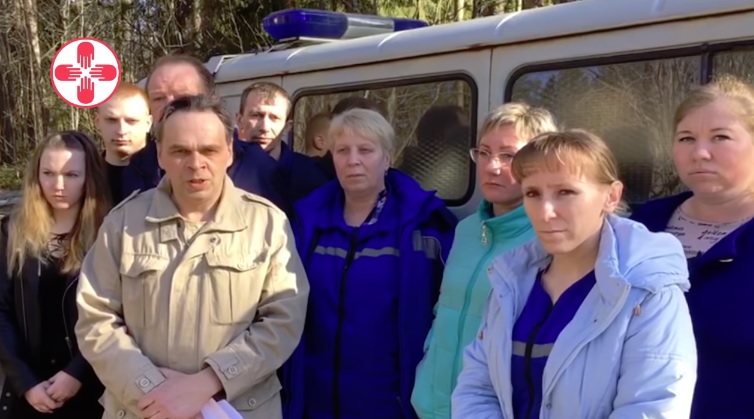 Победа медиков в Новгородской области