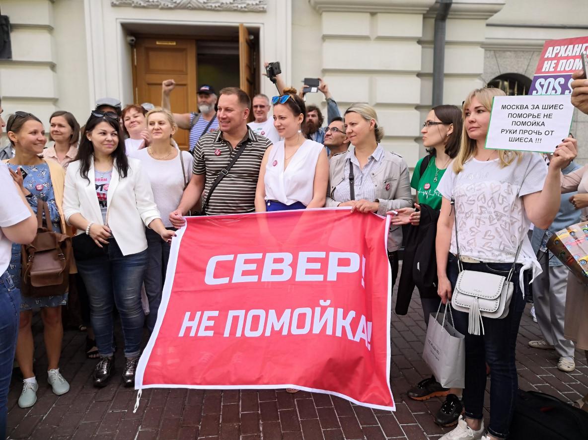 "Свалки на Шиесе не будет всё равно"