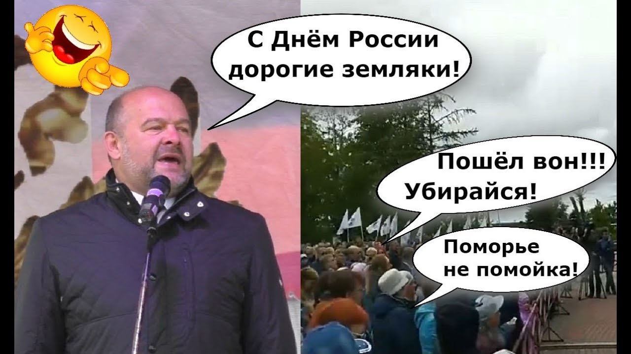 Приведут ли народные протесты к губернаторским отставкам?